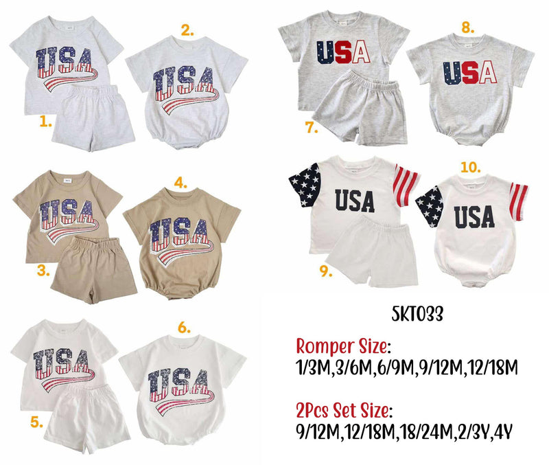 America 2 Pc Set Preorder