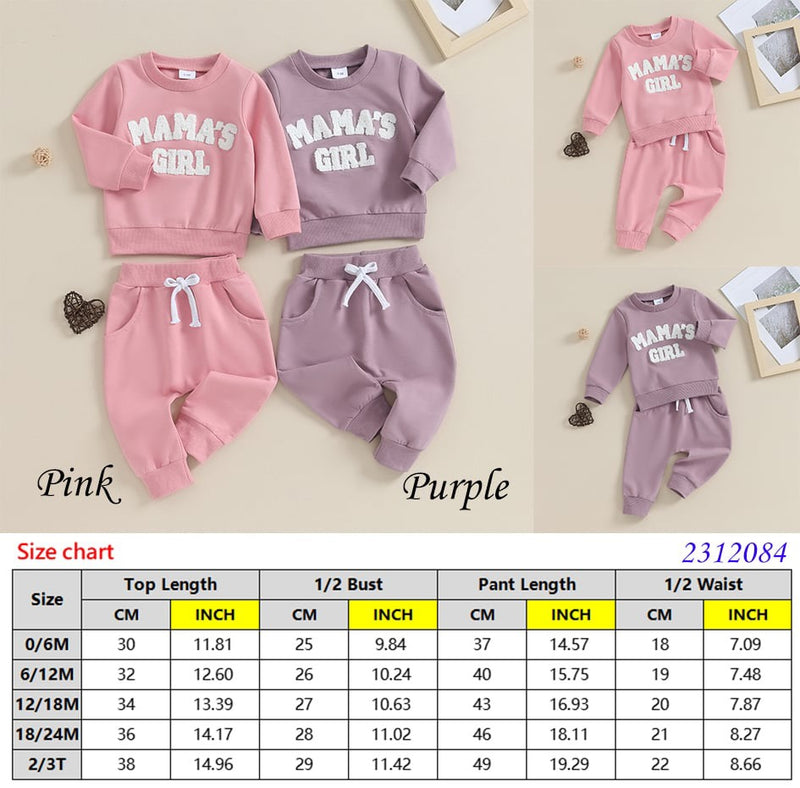 Mama's Girl Jogger Sets Preorder